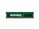 Оперативная память 16GB DDR4 ECC REG SK Hynix 2400Mhz 2Rx8 [HMA82GR7MFR8N-UH]