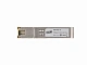 Переходной модуль 1SFPcom SFP to RJ45 (1000Base-T, 100m) [ASF-GE-T1]