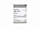 Жесткий диск WD DC HC530 14TB SATA 6GB/s [WUH721414ALE6L4]