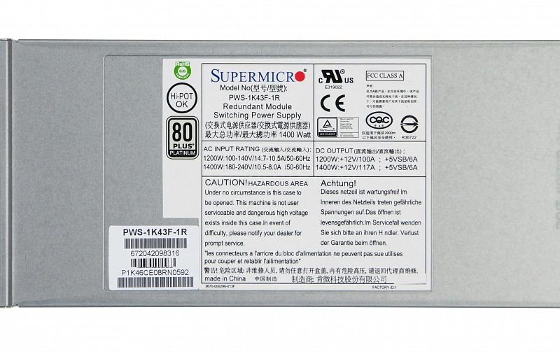 Блок питания Supermicro PWS-1K43F-1R 1400W 2