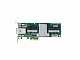 Экспандер Adaptec AEC-82885T (7x SFF8643, 2x SFF-8644) [2283400-R]