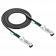 DAC кабель QSPP+ (CAB-Q10/Q10-P1M) 40GBe 1м