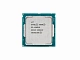 Процессор Intel Xeon E3 1280v6 (4c/8t 3.9GHz-4.2GHz, 72W)