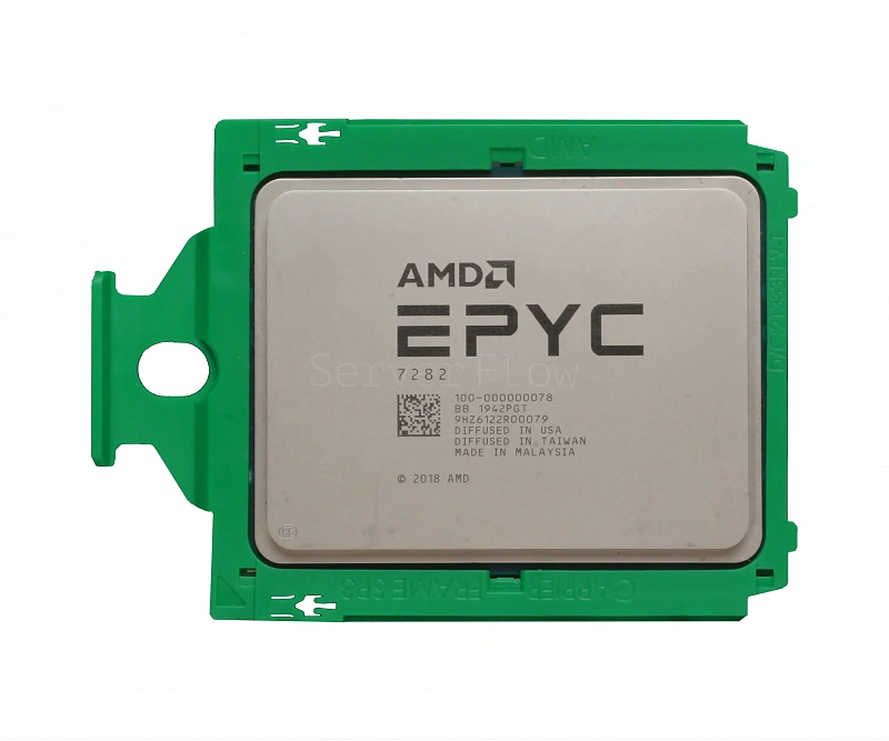 Процессор AMD EPYC 7282 (16c/32t, 2.8GHz-3.2GHz, 120W)