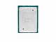 Процессор Intel Xeon Gold 6154 (18c/36t, 3.0GHz-3.7GHz, 200W)