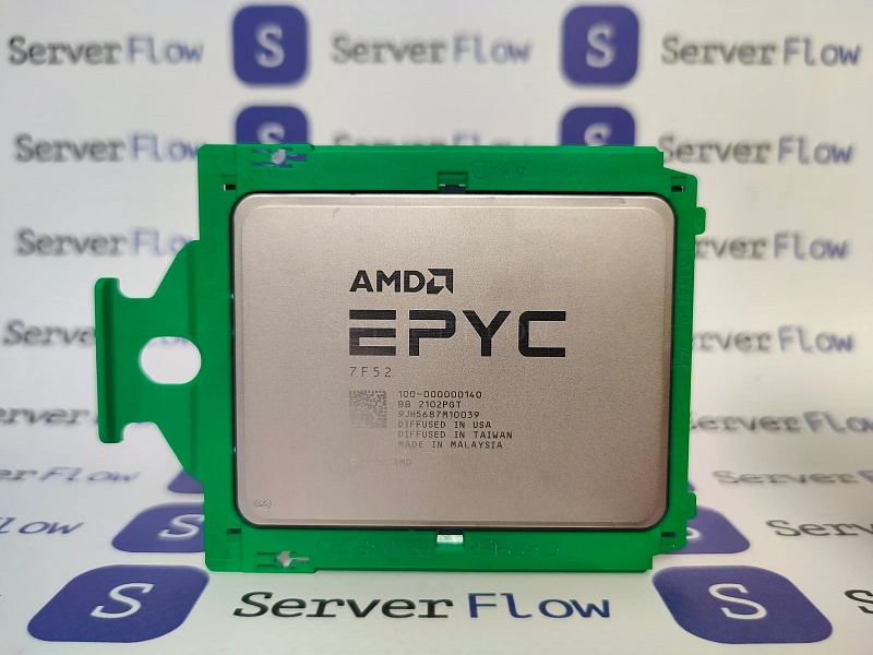 Процессор AMD EPYC 7F52 (16c/32t, 3.5GHz-3.9GHz, 240W) 1