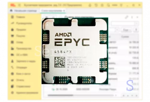 EPYC 4004 - возможный топ для 1C. Высокочастотные серверные процессоры на AM5